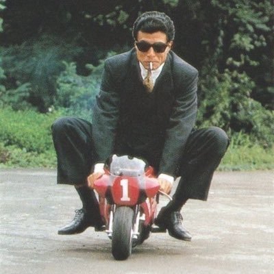 o3470694481094's profile picture. 19↑ 九州在住