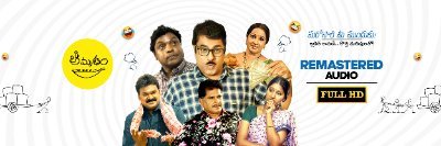 TeluguCinema7's profile picture. YouTube : https://t.co/AgYn3R4ptE
Facebook : https://t.co/sprlTJ5w9j