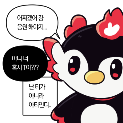 lol_kiru's profile picture. 롤보는 티원팬