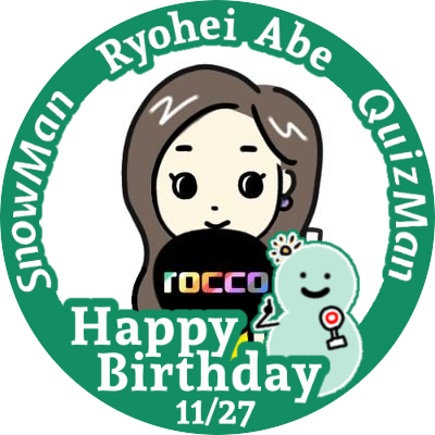 rocco3b1's profile picture. 🇯🇵→🇺🇸(3年)→🇯🇵 Snow Man・サラスト短め黒髪舘様•金髪篠塚大輝 全ラ正界隈 美容 オーラは洗うもの #roccoのデコッター #スノ担フリー素材部 🔑@rocco_snow9