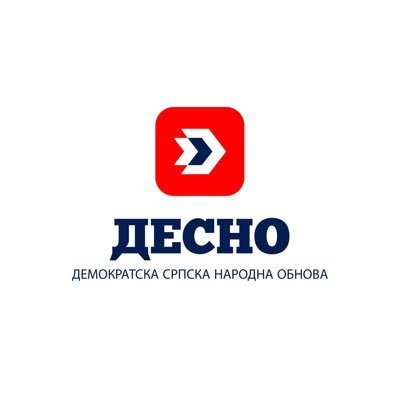 UOBeograda's profile picture. 