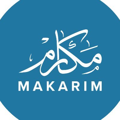 MakaremOrg's profile picture. جمعية تهتم بخدمة عابري السبيل وضيوف الرحمن وصناعة رحلةٍ تبقي أثرًا | ترخيص رقم (865) | 📞 920020456