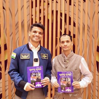 NavneetKumarGu8's profile picture. Science Communicator, Science Writer and Science Filmmaker, विज्ञान लेखक,  विज्ञान संचारक और विज्ञान फिल्मनिर्माता tweeting in my personal capacity