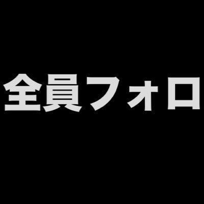 zeinforosuru's profile picture. 11月26日始まり 全員フォローする
