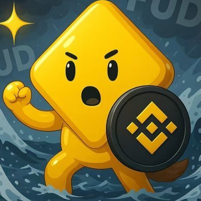 BNBCZ001's profile picture. 🐎年大吉大利