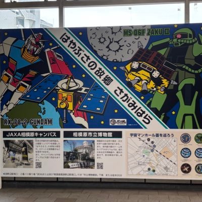 Beehive_Kani's profile picture. 