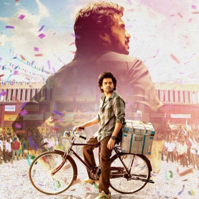 kaNTRimanu's profile picture. Nandamuri HariKrishna & @tarak9999 follower, Adore @ramsayz | @virendersehwag @imVKohli | Business | Foodie | Cricket | Cars | Watches | Movies | @RCBTweets