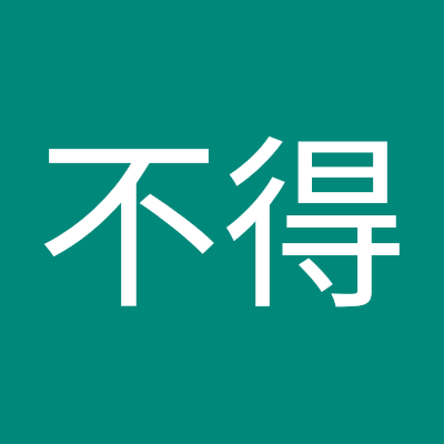 qiu14615's profile picture. 