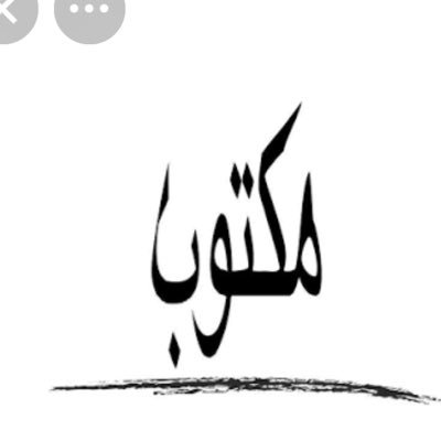 Luiooii's profile picture. 