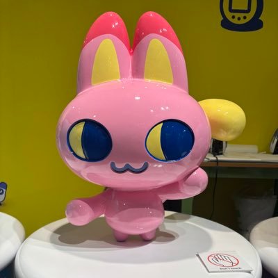 rakico_'s profile picture. 20↑社会人🚺 都内手渡しor郵送 お取引専用