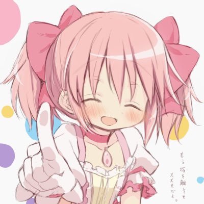 d2SSfnecgHYe62u's profile picture. 爬虫類が大好きなオタクです/最推し→ 🌸（正直ガチ恋） /推し→⚓️🎀🐾☄️🌽👯😈🏴‍☠️🚑💫⛄️/BUMP OF CHICKENが狂うほど好き/リポスト多め/イラスト勉強中✍/モンストエンジョイ勢/@フレ募ID→ 199497484714