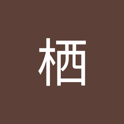 q0342164485207's profile picture. 