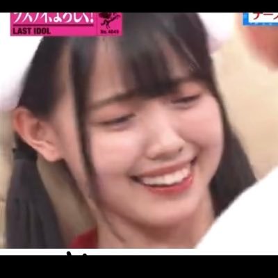 AmoreTakeshima's profile picture. takeshimaNo1