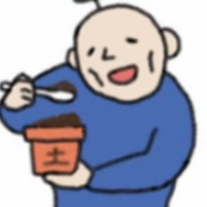 gjcn_14's profile picture. 