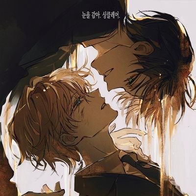 chering09's profile picture. 잡덕 / 본진은 림컴 싱클🐣 /부본진 프세카 미즈키🐶🩷, 리레 김젬니🦊🦈🧡 / @17_Haram 자캐 관련 계정 /
(프로필 흐아악님 @A197nri79he10ls)