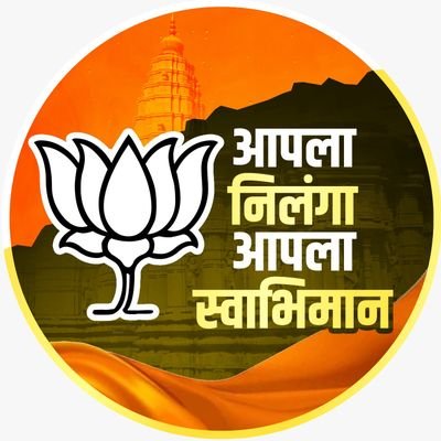 sambhajipatil77's profile picture. Member of Legislative Assembly, Maharashtra.