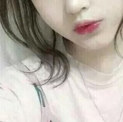 aLRxrd6ISo9e's profile picture. 28歳/160せんち/Iカップ/がーるずばー店員/ゲーム好き/ふぉろーしてくれたら連絡しますね😚