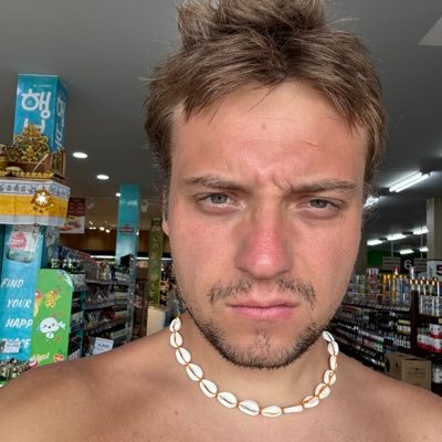 akiradayung's profile picture. 