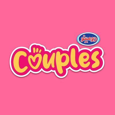 DominoDairyCo's profile picture. برای رشد و شادی!