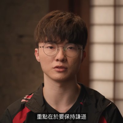 Scofieldc371's profile picture. Be water