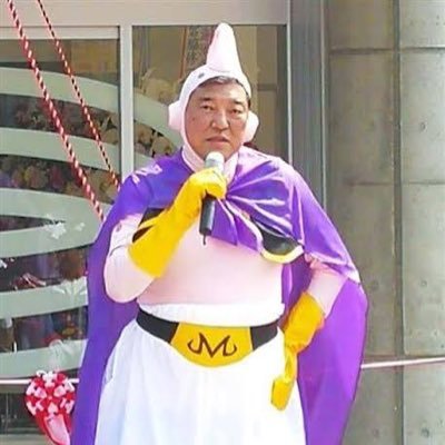 C2amsCzFss52602's profile picture. 1919