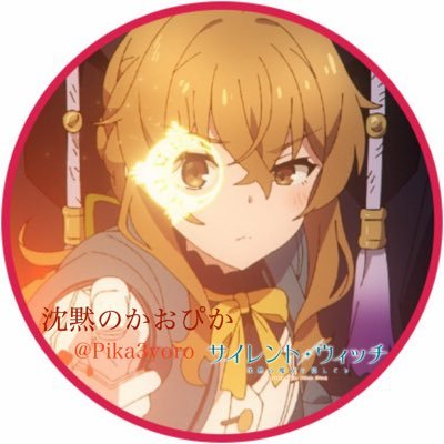 Pika3yoro's profile picture. 『世界は数字で出来ている』