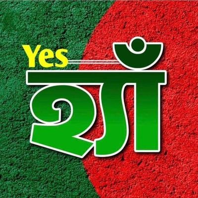 rabiul_hasan17's profile picture. If you could erase all the mistakes of your past, you would also erase all of the wisdom of your present. Remember the lesson, not the disappointment.