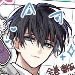 Rinneri1's profile picture. #GED TH/EN 𝙶𝙾𝙰𝙻: 𝐁𝐁𝐀 𝐓𝐔📊 ATINY🏴‍☠️|nctzen💚|coer👖|🖤🎲🔫| 👟 ☯️ |👻🔪|🐙| 🎣 multifandom 𖨆