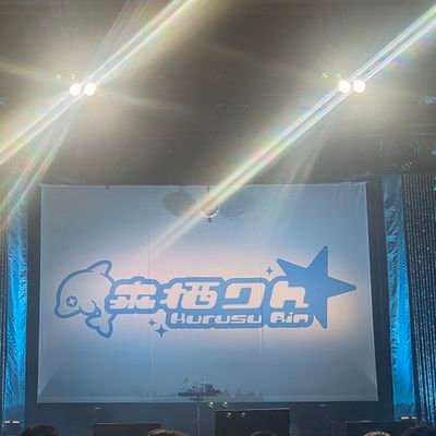 kou_308042's profile picture. ラブライブ用アカウント
最推し嵐千砂都 岬なこ 楡井希実 来栖りん
Liellaは全員好き箱推し
蓮ノ空日野下花帆徒町小鈴安養寺姫芽