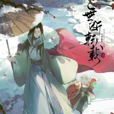 batman56734's profile picture. DSA enthusiast