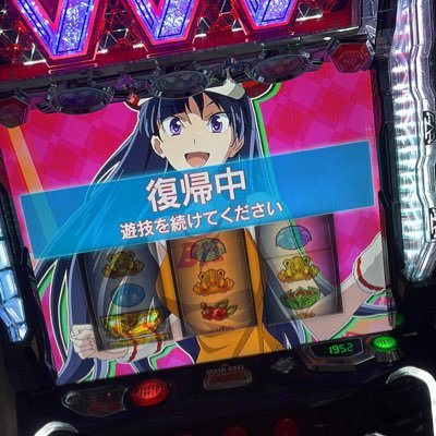 Kuromi様 (@kuromi_jzx) / Posts / X