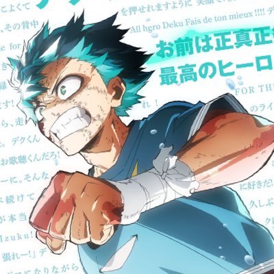 no1_moririn's profile picture. valorant イモータル2 すこん部🎂8/25 Age18 respect @shirakamifubuki . ホロリスとvaloしてる人基本フォロバします！ 推し 白上フブキ 夢はフブさんにいいねかリポストされたい！