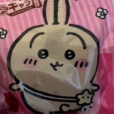 shooo_uuu's profile picture. 98✄ 東京 169 76