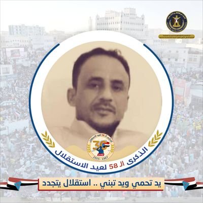 egkQCrS0vN4DCkk's profile picture. حساب بديل بعد طيران الاول وكله من اجلك ياجنوب