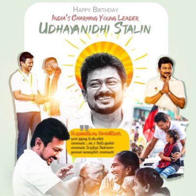 saba🖤❤️ தமிழ்நாட்டை தலைகுனிய விடமாட்டேன் Profile