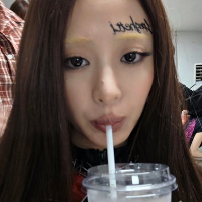 hoshkiss's profile picture. how can i make this about soongyu