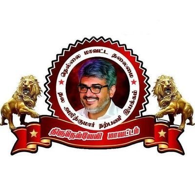 RatchasaN_10's profile picture. 🇹 🇭 🇦 🇱 🇦  🇦 🇯 🇮 🇹 🇭  🐉