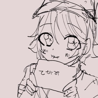 0x0___cc__1212's profile picture. 匿名の🗝￤ビクターアイコンFF￤成人済