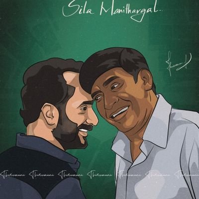 sengotuvel_d's profile picture. 