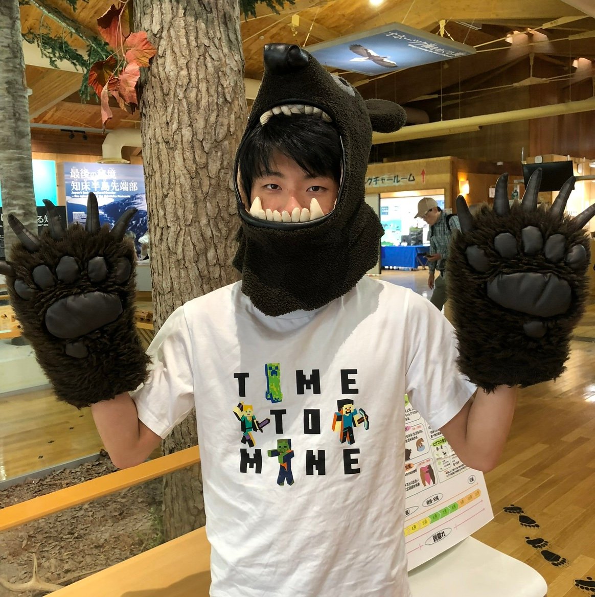 Kohei8338's profile picture. 渋谷教育学園幕張高等学校を卒業後、東京農業大学に入学しました。