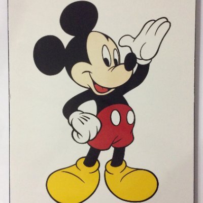 SAGARPATEL10044's profile picture. Cool , Handsome, Energetic for New achievement