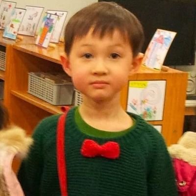 jakemine01's profile picture. 1520