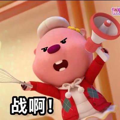 w050817's profile picture. 