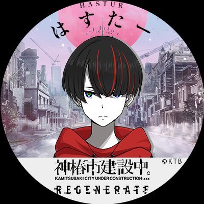 cry_baby_H's profile picture. 非公式