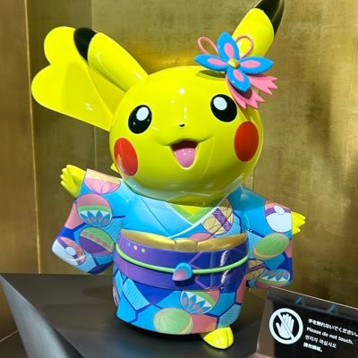 nagipika24's profile picture. ピカチュウ🐹⚡️ ポケカ好き🐱