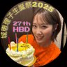 eriko_jo_com's profile picture. 俳優 #城恵理子 さんを応援する企画コミュニティです

城恵理子さんファンクラブ➡️『じょーずくらぶ』https://t.co/sIcbGb0pSY