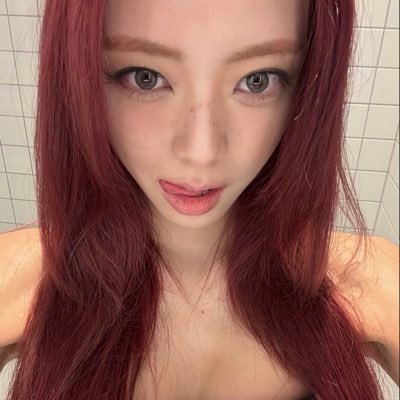 akaitoyuna's profile picture. yuna's girl
