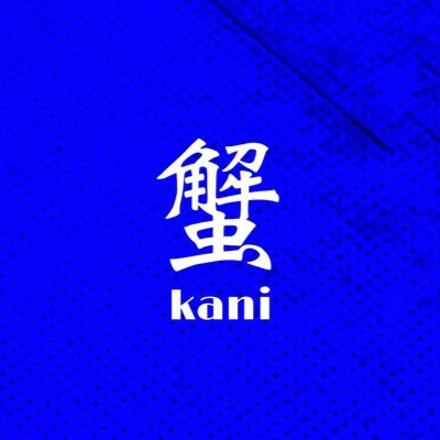 【蟹光線】 蟹光線 (@bongore2668) / Posts / X