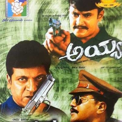 naveen_yuvaraja's profile picture. ||ಅಭಿಯಂತ್ರ||ಬರಹಗಾರ||ಭಾರತೀಯ🇮🇳||ಪಕ್ಷಾತೀತ||Retweets are not endorsements||