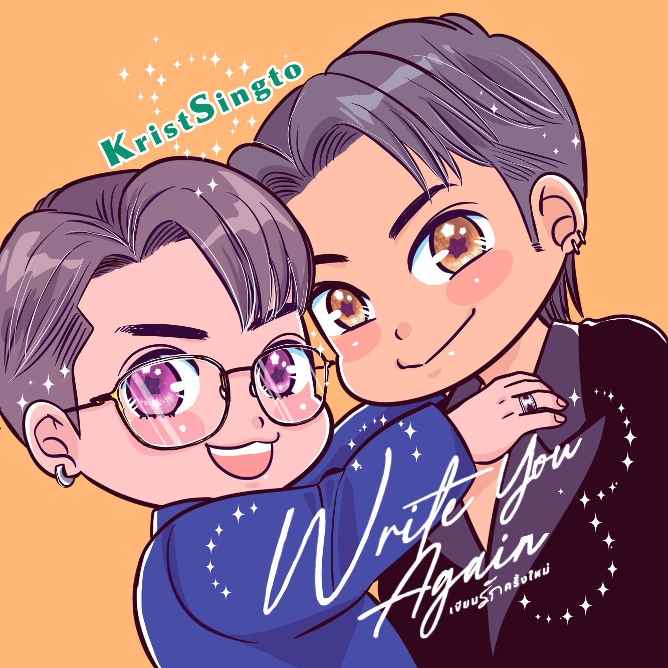 una_2S's profile picture. 🇯🇵/20↑/ KristSingto/PERAYA/SOTUS⚙/KSBFG🩷💚🦁🐢/⚠️SK only🔥/絵や漫画を描きます（作品はトップ固定かハイライトより↓）@WriteYouAgain